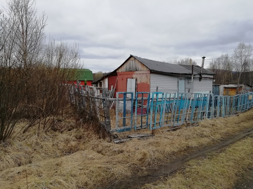 Купить Квартиру В Шонгуй Мурманской Области